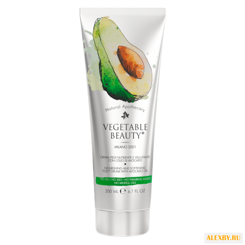Vegetable Beauty Крем для ног с