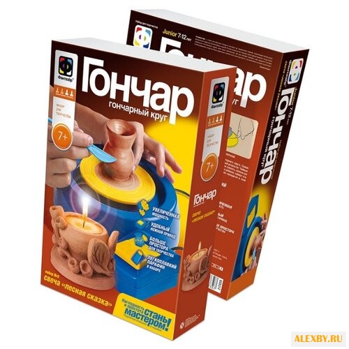 Натуральная глина Фантазёр