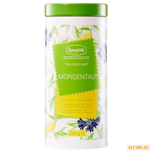 Чай зеленый Ronnefeldt Tea