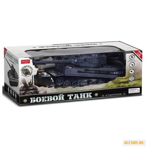 Танк Zhorya Боевой ZYB-B1584-3