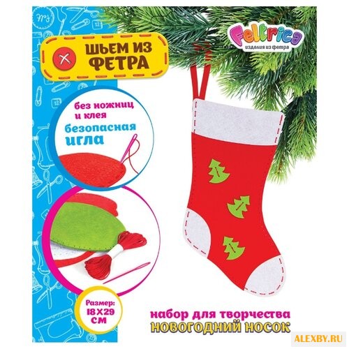 Feltrica Набор для творчества