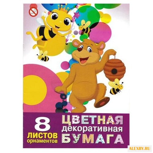 Цветная бумага Пчелка и