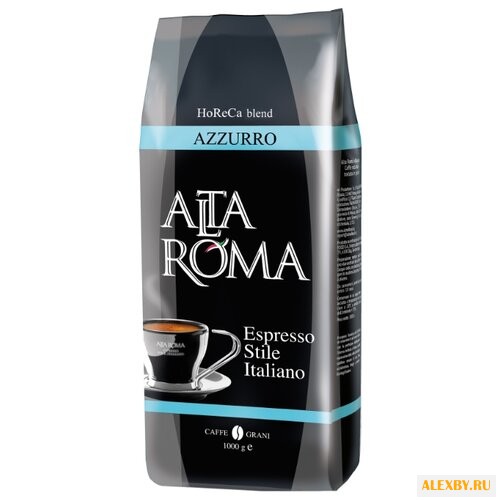 Кофе в зернах Alta Roma Azzurro
