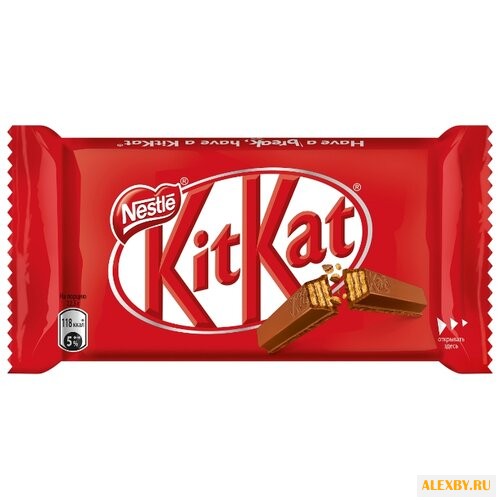 Батончик KitKat молочный