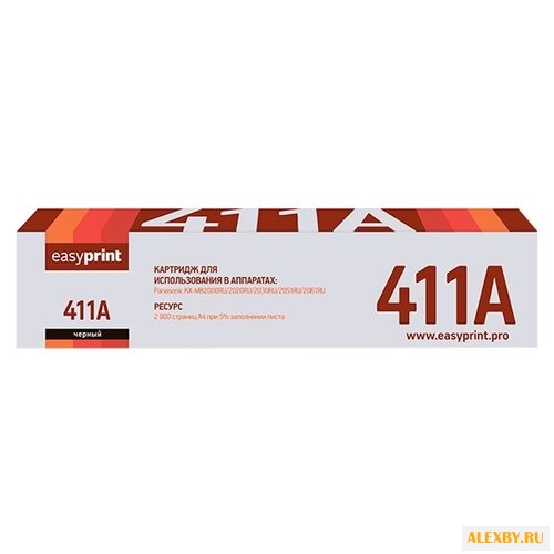 Картридж EasyPrint LP-411