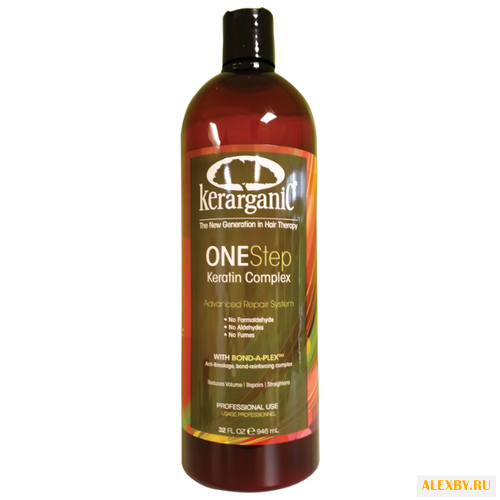 KERARGANIC Маска