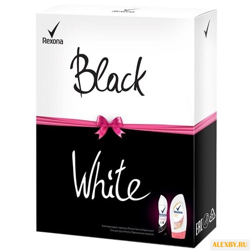 Набор Rexona Чёрное и белое: