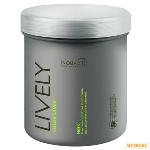 Nouvelle Lively Защитная маска