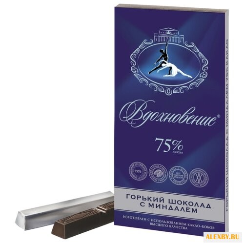 Шоколад Вдохновение горький