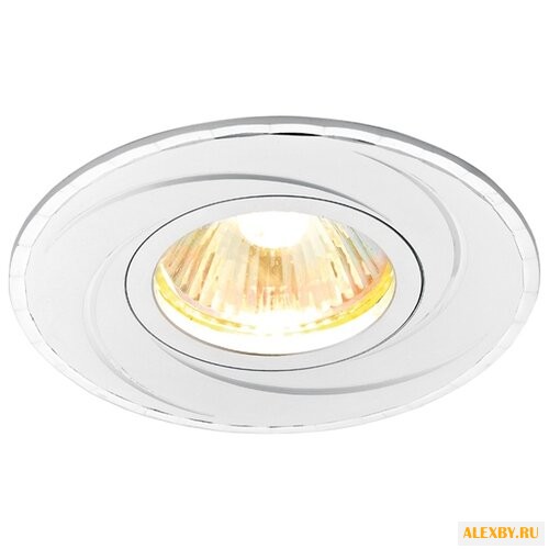 Встраиваемый светильник