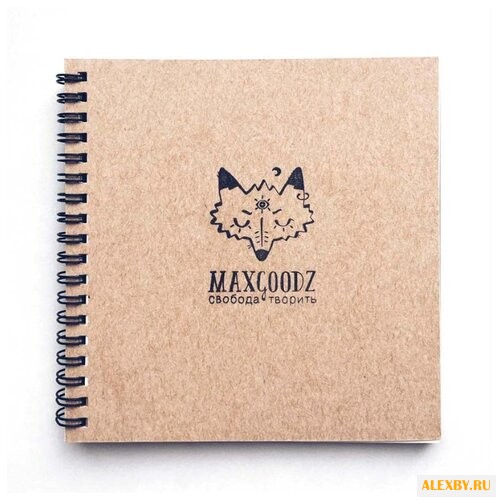 Скетчбук для графики MAXGOODZ