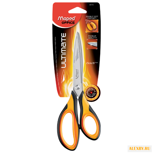 Maped ножницы Ultimate 21см
