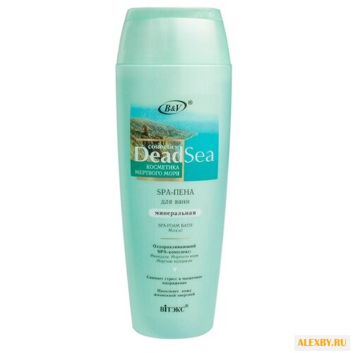 Витэкс SРА-Пена для ванн