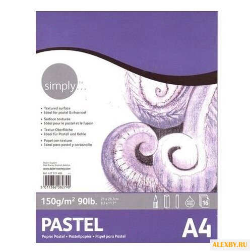 Альбом для пастели