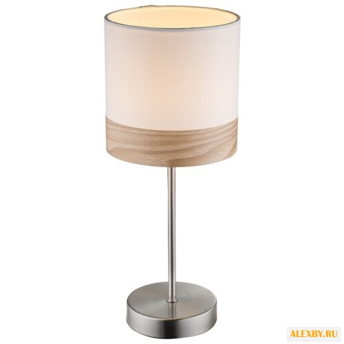 Настольная лампа Globo Lighting