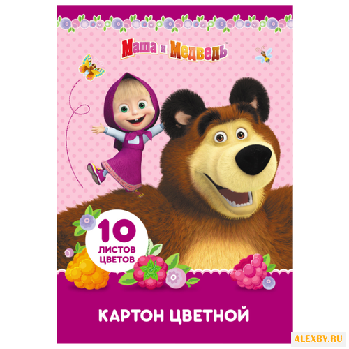 Цветной картон Маша и Медведь