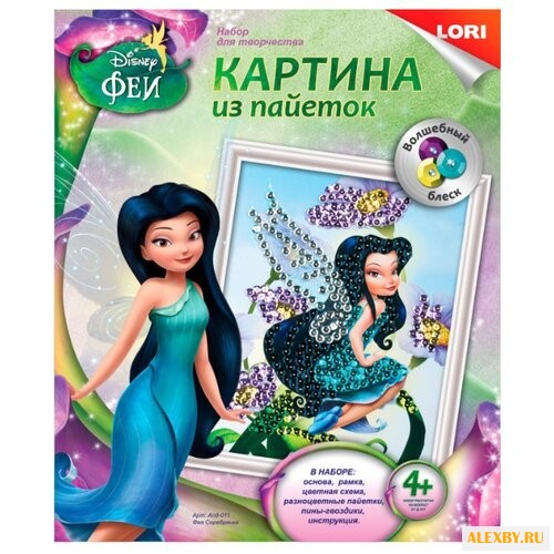LORI Картина из пайеток Фея