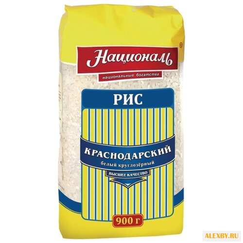 Рис Националь белый