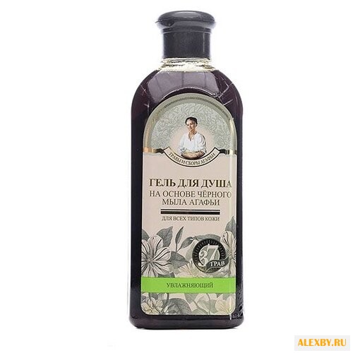 Гель для душа Рецепты бабушки