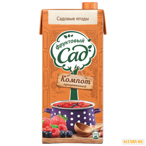 Компот Фруктовый сад Ягоды с