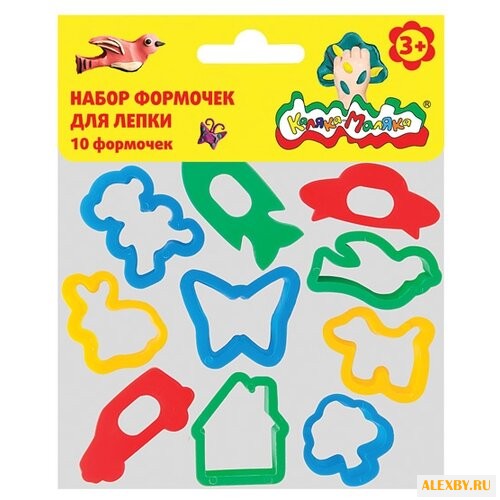 Каляка-Маляка Набор формочек