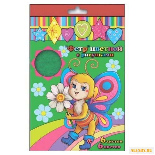 Феникс+ Набор цветного фетра с