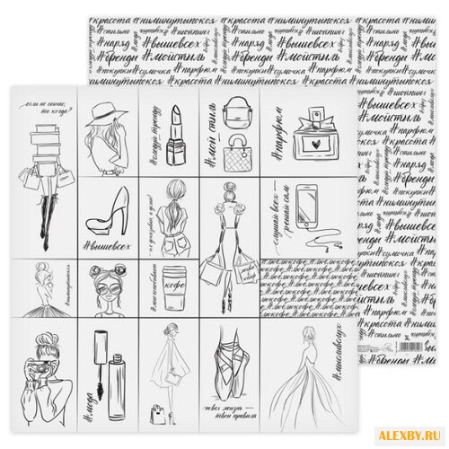 Бумага Арт Узор 30.5x30.5 см 1