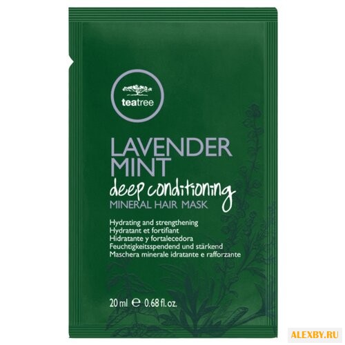 Paul Mitchell Tea Tree Lavender