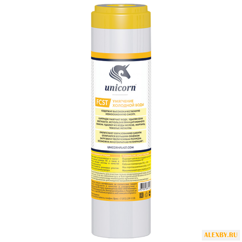 Unicorn FCST Картридж для