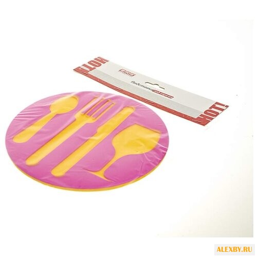 Подставка под горячее Best Home