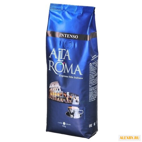 Кофе в зернах Alta Roma Intenso