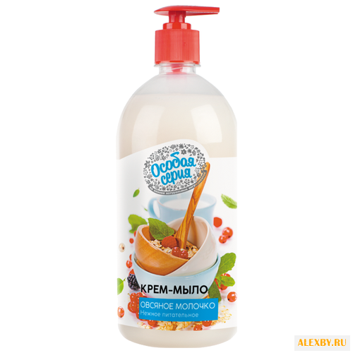 Крем-мыло мягкое Особая Серия