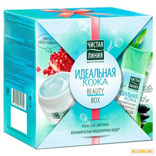 Набор Чистая линия Идеальная