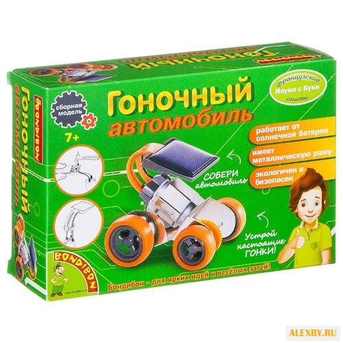 Набор BONDIBON Гоночный