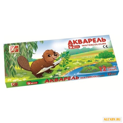 Луч Акварельные краски Zoo 12