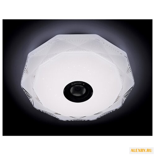 Светодиодный светильник