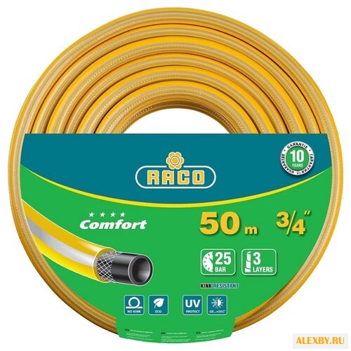 Шланг RACO Comfort 3 4 50 метров