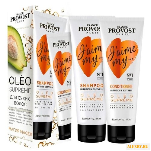 Набор Franck Provost Oleo