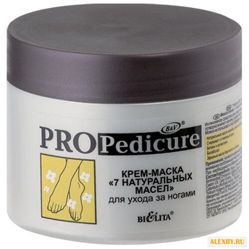 Bielita Крем-маска для ухода за