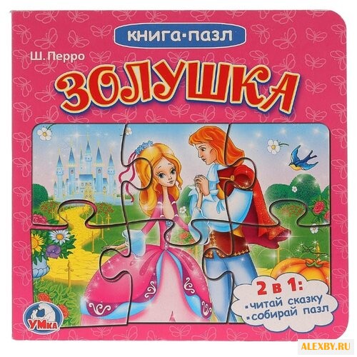Умка Книга-пазл Зопушка 6 пазлов