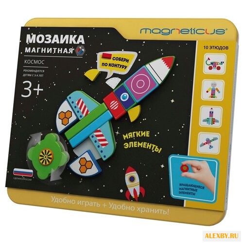Magneticus Магнитная мозаика
