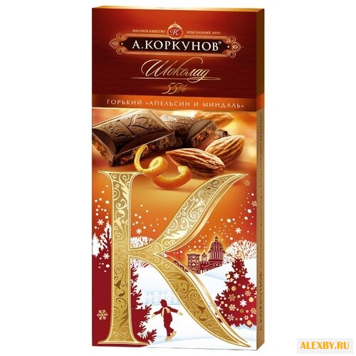 Шоколад Коркунов горький с