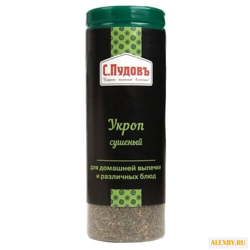 С.Пудовъ Пряность Укроп сушеный