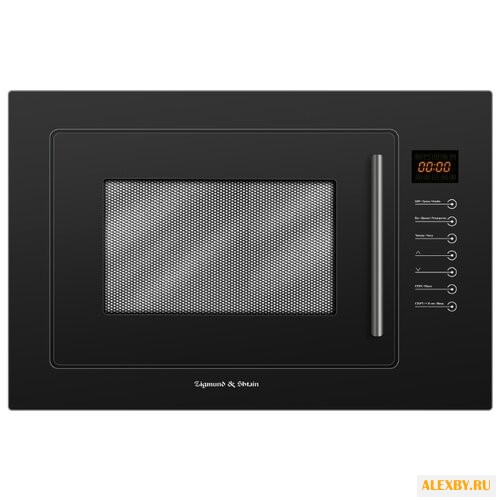 Микроволновая печь Zigmund &