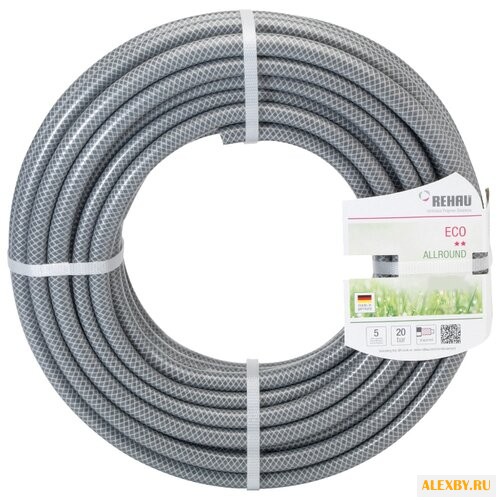 Шланг REHAU ECO 1 50 метров