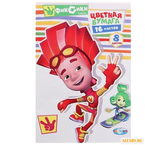 Цветная бумага Фиксики 84712