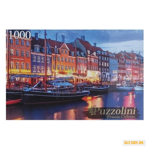 Пазл Рыжий кот Puzzolini