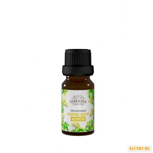 SIBERINA эфирное масло Фенхель