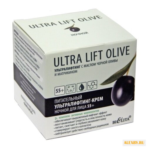 Крем Bielita Ultra Lift Olive