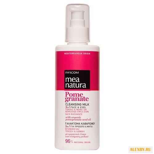 Mea natura молочко очищающее 3